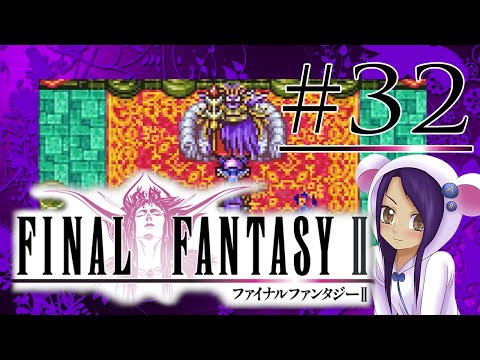 Final Fantasy II #32: Bekehrter Leon [blind] - Let's Play