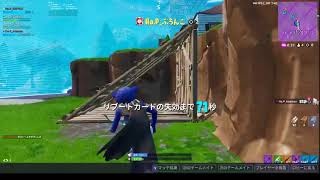 【Ho.P】 Fortnite Live 【たけFOX】