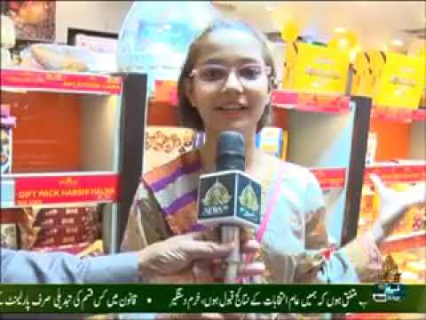 Report on Cakes and Sweets shopping Eid day by Hassan Nasir Siddiqui on Ptv News.