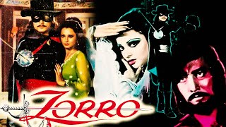 Zorro (1975)  Rekha Naveen Nischol Danny Denzongpa
