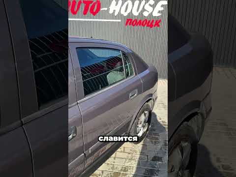 фото opel astra g 0