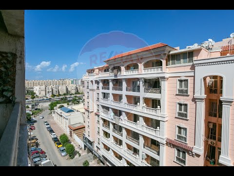 Property video thumbnail