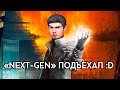 Видеообзор The Medium от TheDRZJ