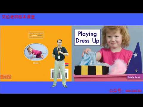 Trứng - Heiman GK - Brinque de vestir-se