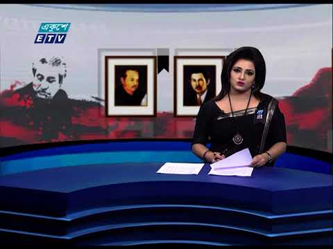 জাতির পিতার প্রতি শ্রদ্ধা জানিয়েছেন প্রধানমন্ত্রী
