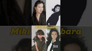 Download lagu The heartbreaking story behind Miki Matsubara #mikimatsubara #staywithme #80smusic  #fyp  #citypop mp3 Download lagu The heartbreaking story behind Miki Matsubara #mikimatsubara #staywithme #80smusic  #fyp  #citypop mp3