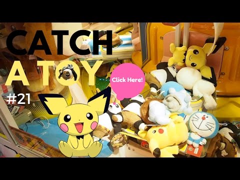 Spending $200 dollars to win the JACKPOT at the Arcade  | Catch A Toy #21 | 夾娃娃挑戰 #21