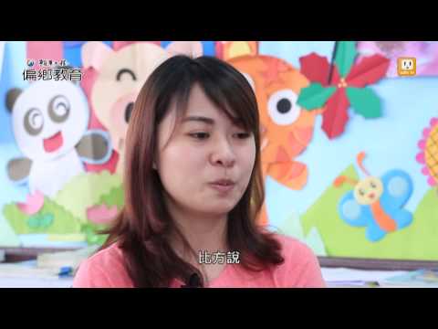 兒童作為人類社會最弱勢的群體，理應得到各方面的保護。這包含從法律、社會到家庭等。