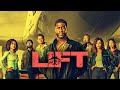 Lift 2024 Movie || Kevin Hart, Gugu Mbatha-Raw, Vincent D'Onofrio || || Lift Movie Full Facts Review