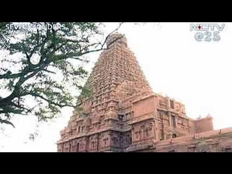 Seven Wonders of India: The Chola temple