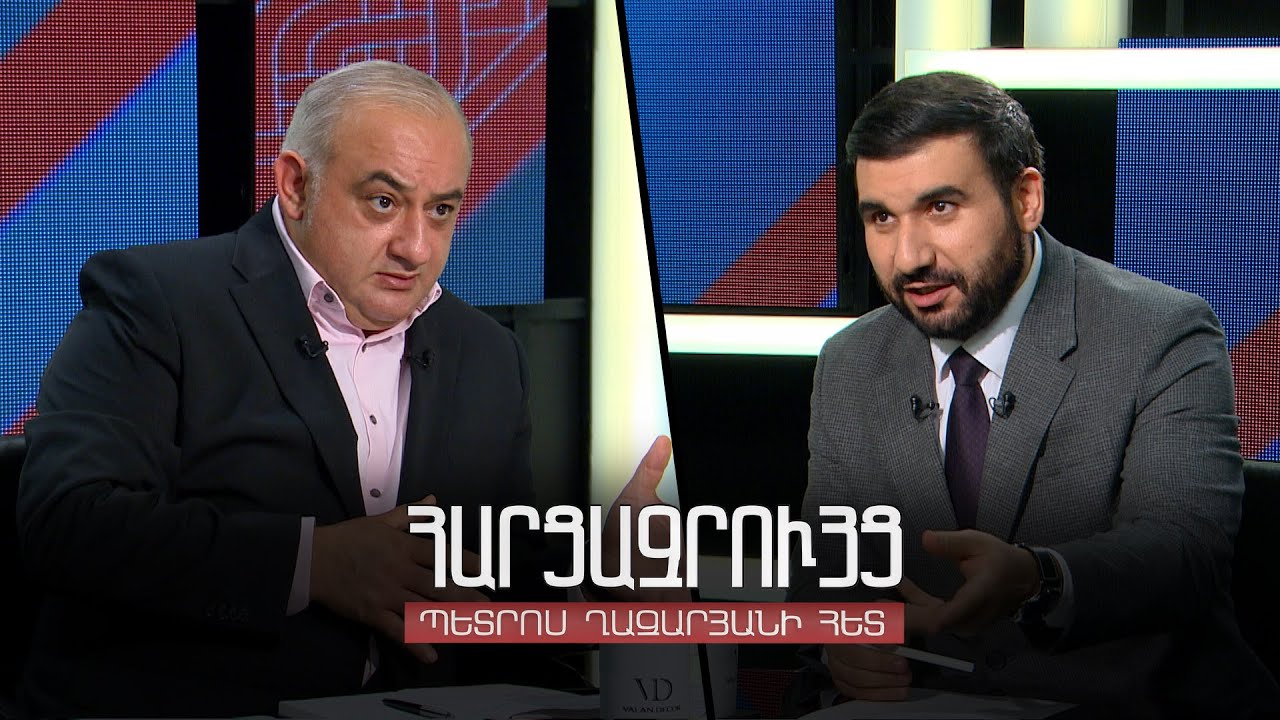 Հարցազրույց Վահագն Ալեքսանյանի հետ