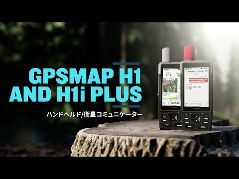 GARMIN GPSナビゲーション ハンドル付き トレッキングナビ eTrex Touch GPSハンドヘルド 010-02940-11 GARMIN