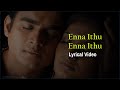 Enna Ithu Enna Ithu Lyrical Song Nala Damayanthi Movie Madhavan Geethu Mohandas