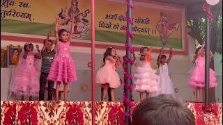 Shivam Public School Video