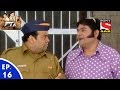FIR Episode 16