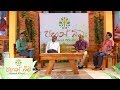 pahan-bima-27-07-2019