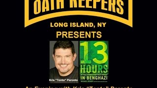 [分享] Bengazi的安全人員