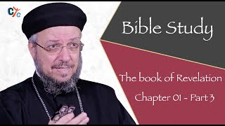Book of Revelation E03