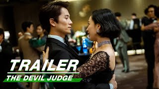 Official Trailer: The Devil Judge | 恶魔法官 | iQiyi