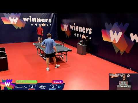 WINners Cup Table 5 28.11.2020 Zarovnyi Petr - Makhno Vitaliy