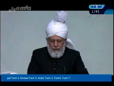 Проповедь Хазрата Мирзы Масрура Ахмада (06-07-2012)