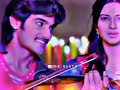 Premakavqli Love Whatsapp Status Song ️ ️‍