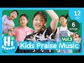 Kids Praise Music Vol 3 6 Kids Songs Hi Heaven