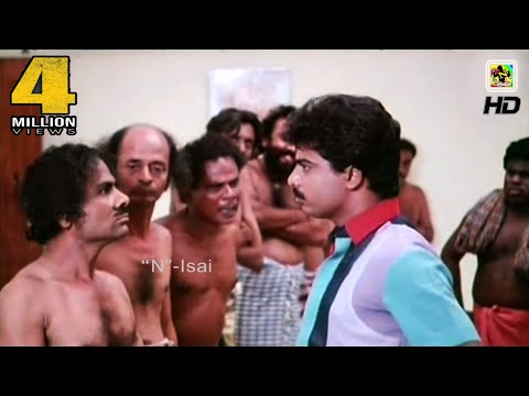 எத்தனை முறை பார்த்தும் சலிக்காத காமெடி கலாட்டா காட்சி || Pandiyarajan Senthil Comedy Scenes