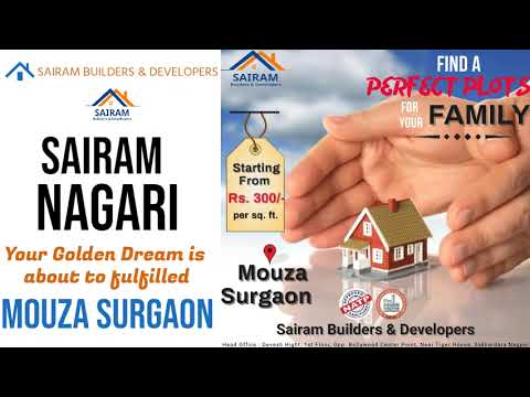 Residential plots available in nagpur - sairam builder & dev...