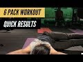 6 pack Ab Workout For Fast Results සිංහලෙන්
