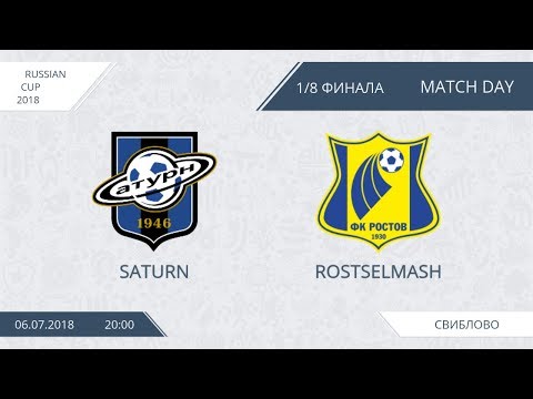 AFL18. Russia. Cup. 1/8. Saturn - Rostselmash