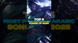 Download lagu Top 5 Most Popular Arabic Songs Of 2025 | Habibi , Ya Lili , Inta Maallim | #shorts #trendingnow mp3 Download lagu Top 5 Most Popular Arabic Songs Of 2025 | Habibi , Ya Lili , Inta Maallim | #shorts #trendingnow mp3