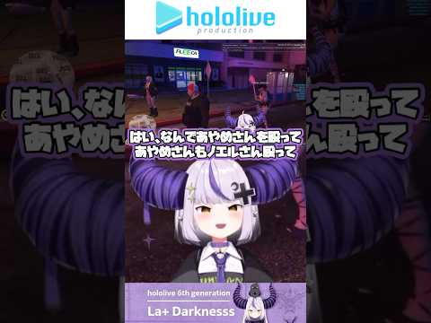 最初の「GTA 6」ティーザーは10月に?すでに初期の兆候はある