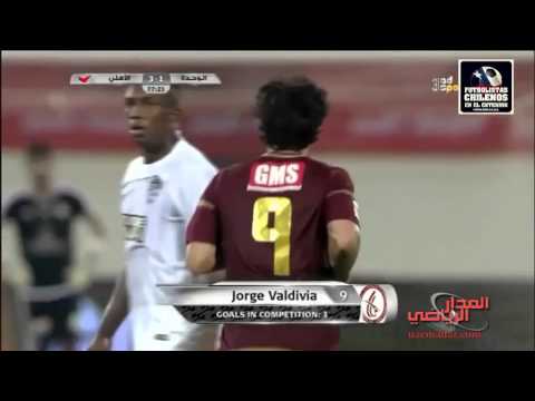 Al Wahda 1-3 Al Ahli, Gol de Jorge Valdivia (AW)