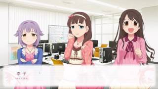 #11 全国のPに捧ぐゲーム【シンデレラノーツ】