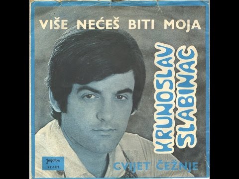 Krunoslav Slabinac ‎– Cvijet Čežnje (Dalmacija) *1970* /SPLIT '70/ /// *vinyl*