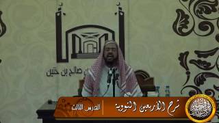 صورة ما أنواع الإحداث في الدين وما القاعدة التي تكف شر هذا الإحداث ؟