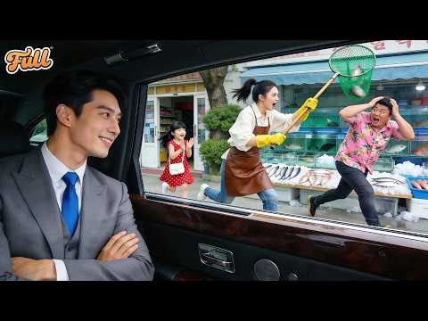 CEO Ill 20 Years Never Smiled!Till Saw Rural Girl Chase Kid's Money Thief With Fishing Net!Laughing!