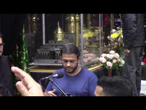 "Karbala Akber Mera Hai Naujawan" - Safar 15, 1439 Majlis at Astaana-e-Zehra