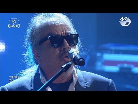 [STAR ZOOM IN] 들국화(A Wild Camamile)_걱정말아요 그대(Don't Worry) 170215 EP.13