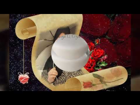 Happy Birthday To You Rawya El Eryan