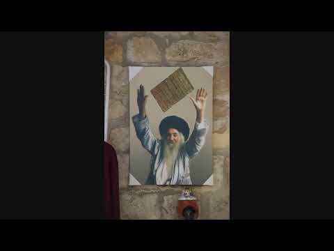 Rabbi Yisroel Ber Odesser - Nachman MeUman