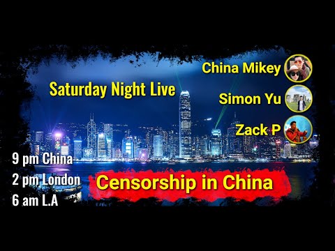 Censorship in China - [Saturday Night Live] with Simon Yu and Uncle Mikey