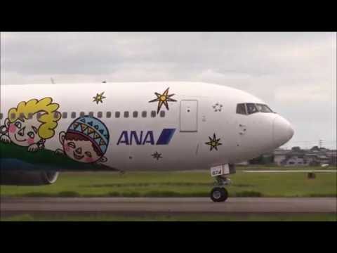 やっと会えたゆめジェットさん、高知でのラスト　Takeoff　 KCZ→HND