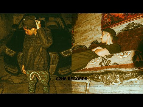 Marquin x Bruno Daniel - DRINK AZUL 💙 (Visualizer)