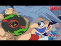Beyblade Original Series Kai Vs All Starz Hindi Dubbed काई बनाम ऑल स्टार