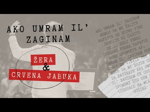 Crvena jabuka - Ako umram il' zaginam (Official lyric video)