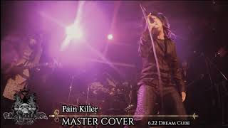Painkiller6.22 MASTER COVER