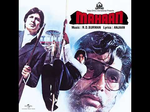 Asha Bhosle, Kishore Kumar - Pyar Mein Dil Pe Maar De Goli