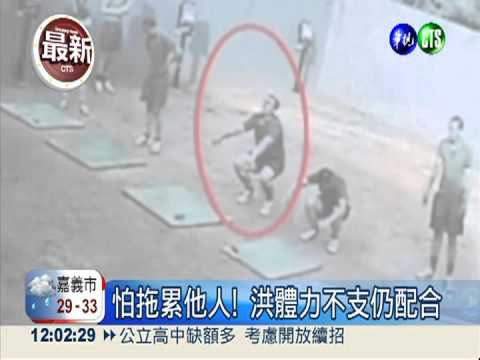 黑畫面非人為 虐兵滅證不起訴!